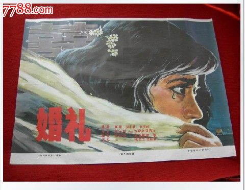 打不动产证明在哪里打